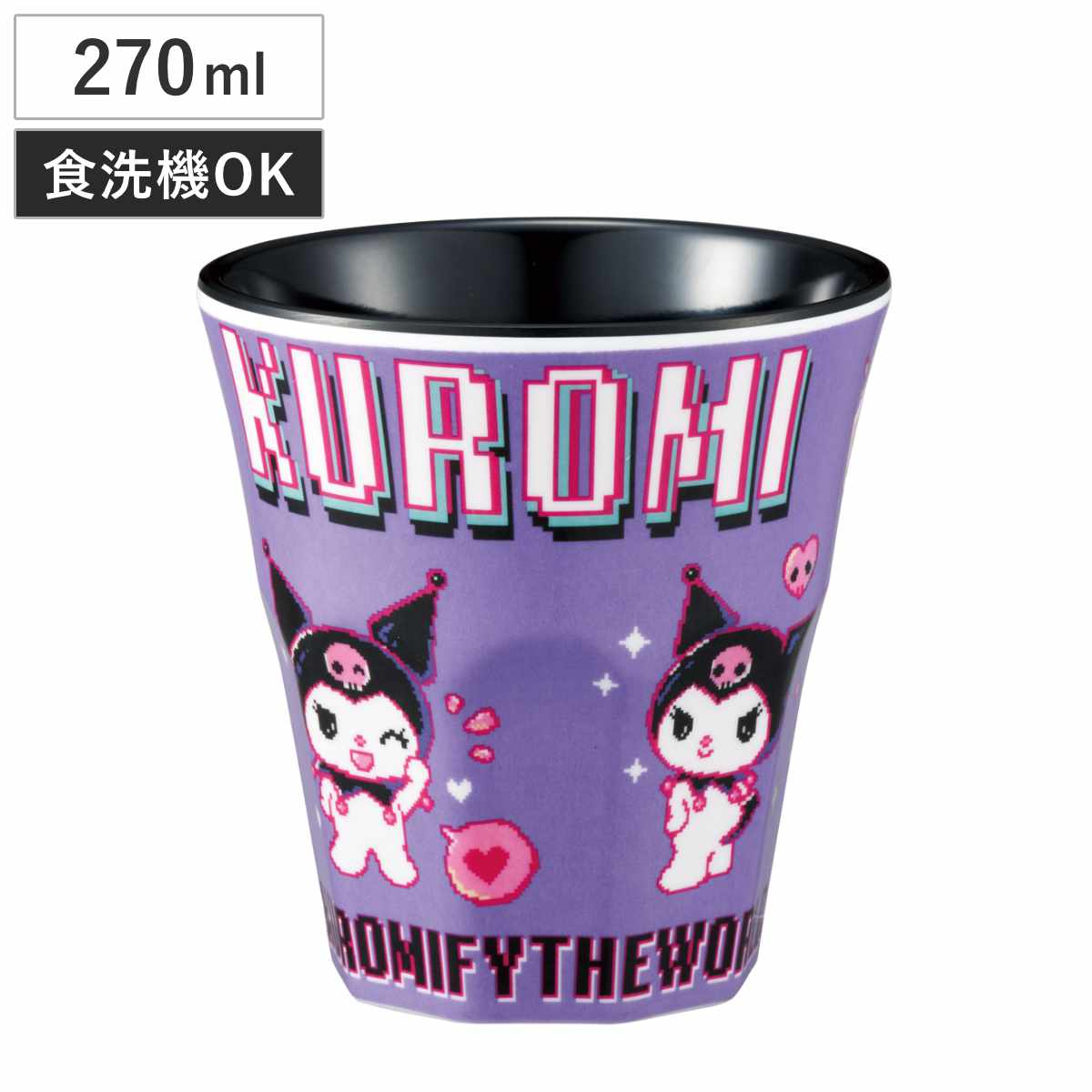 タンブラー 270ml メラミンタンブラー クロミワールド – ハウジー