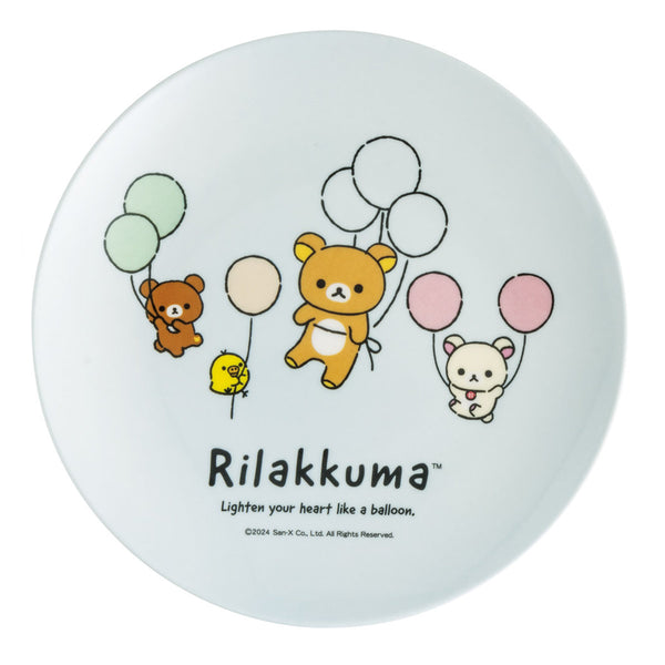 プレート20cm薄肉メラミンプレートリラックマ