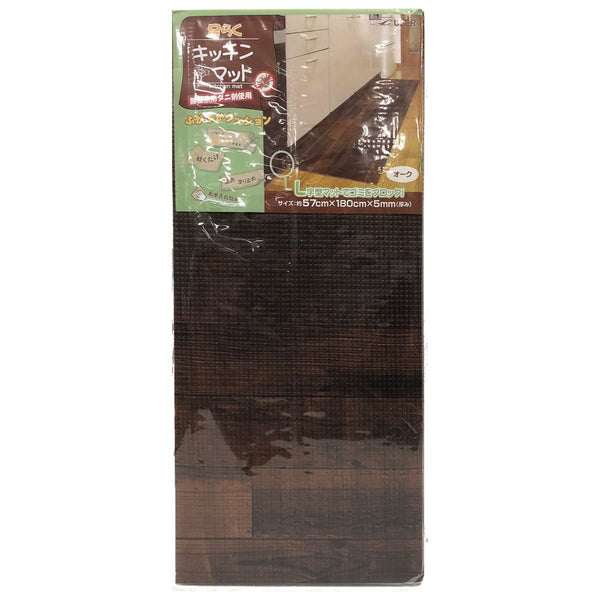 キッチンマット木目調L字型57×180cm
