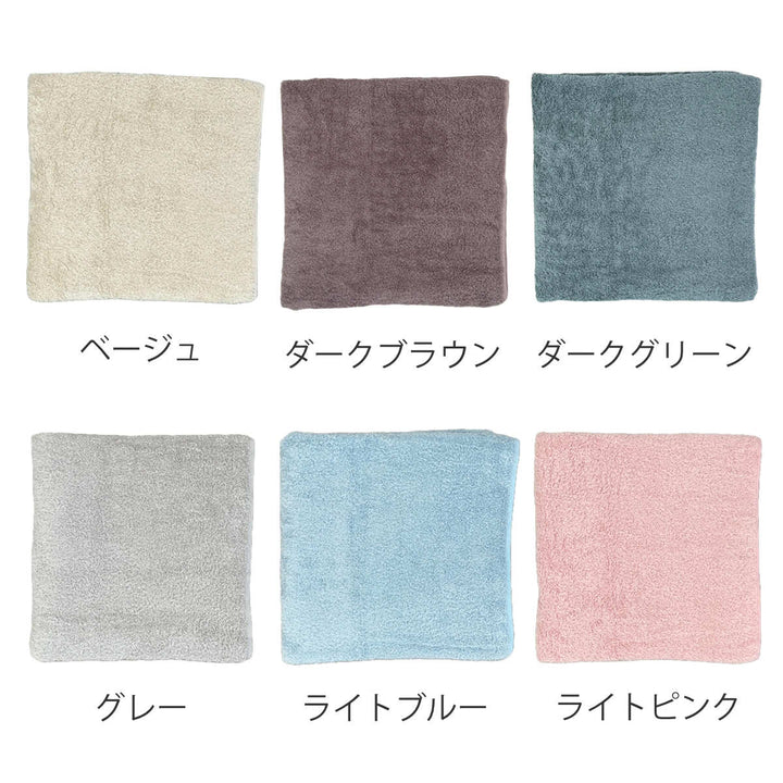 タオル洗濯脱水するだけですぐ乾くタオル2バスタオル60×120cm