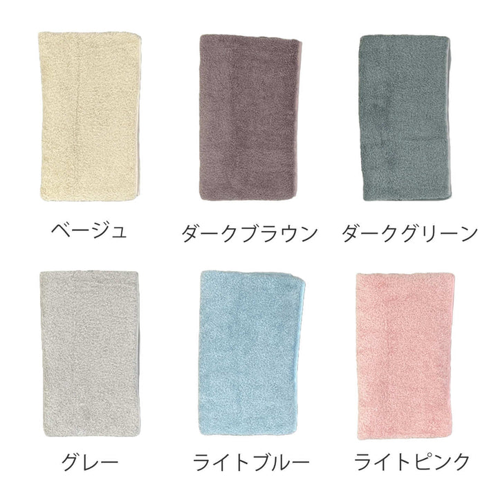 タオル洗濯脱水するだけですぐ乾くタオル2スリムバスタオル34×120cm