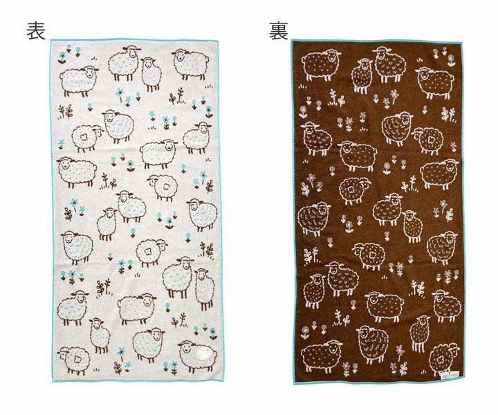 タオルナチューラファブリカペコラバスタオル60×120cm