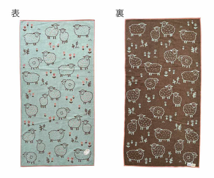 タオルナチューラファブリカペコラバスタオル60×120cm