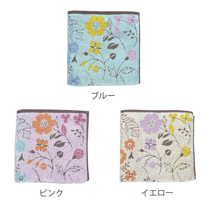 タオルナチューラファブリカフラウワバスタオル60×120cm