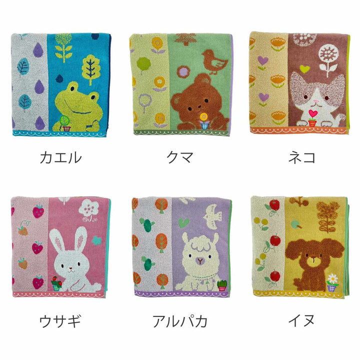 タオルフレルホイップクリームバスタオル60×120cm