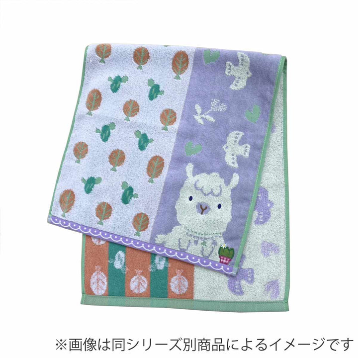 タオルフレルホイップクリームバスタオル60×120cm