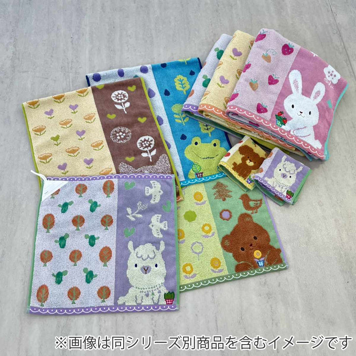 タオルフレルホイップクリームバスタオル60×120cm