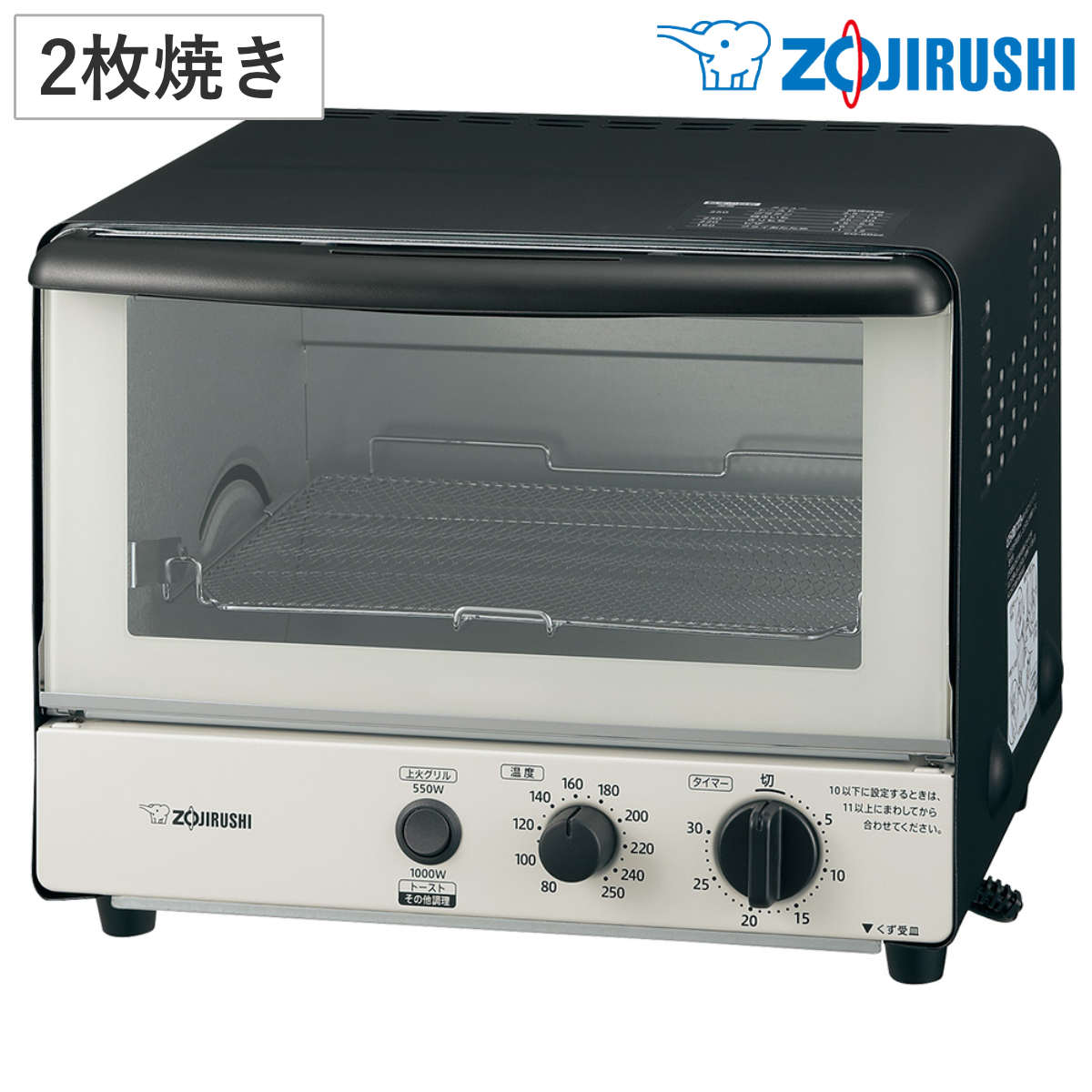 象印 オーブントースター 2枚焼き モノトーン こんがり倶楽部 象印 オーブントースター 2枚焼き モノトーン こんがり倶楽部