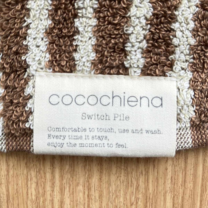 タオルココチエナラインバスタオル60×120cm