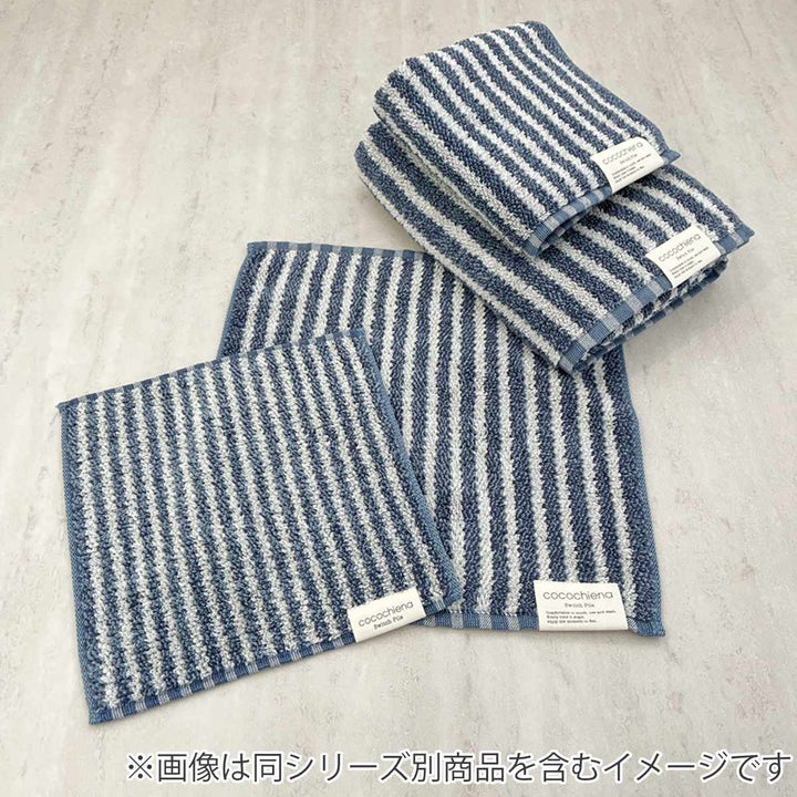 タオルココチエナラインバスタオル60×120cm