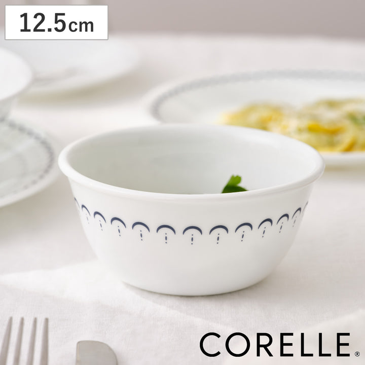 ボウル12.5cmCORELLEコレールカスピアンレース多様ボウル