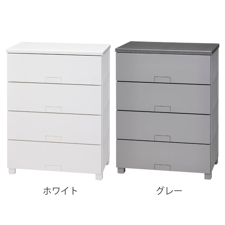 チェストフィッツチェストフルフラット6504Fits幅65×奥行41×高さ85cm4段