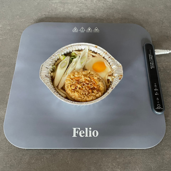 食卓用フードウォーマー正方形Felio