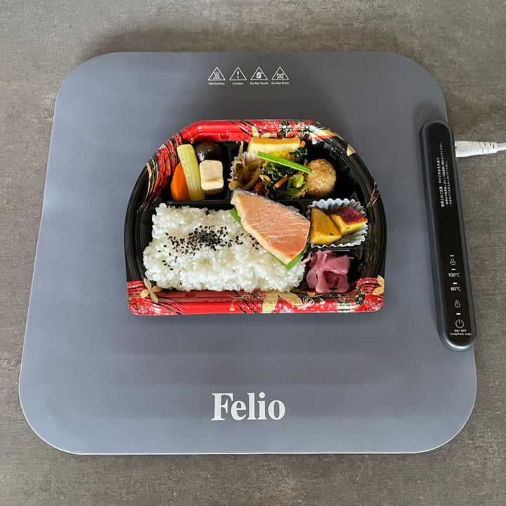 食卓用フードウォーマー正方形Felio