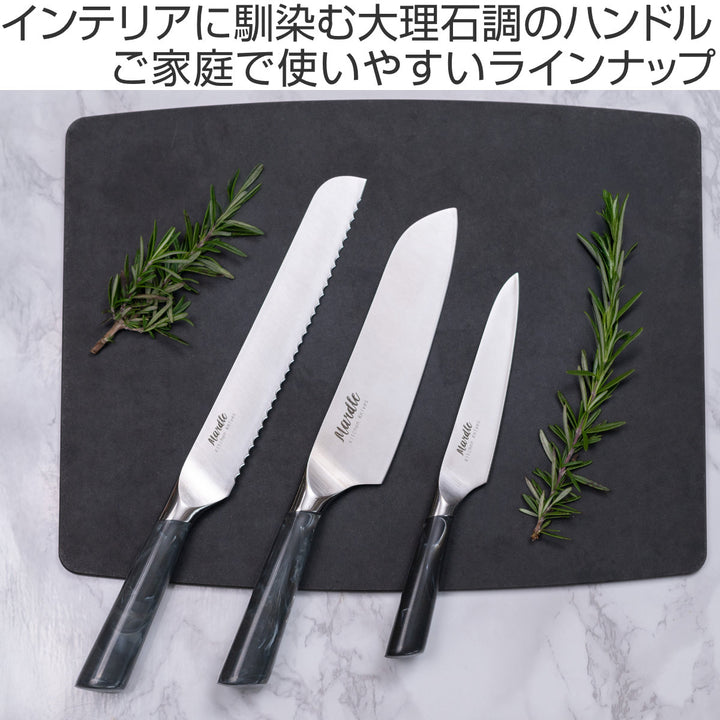 三徳包丁16.5cmマードルキッチンナイフ大理石調