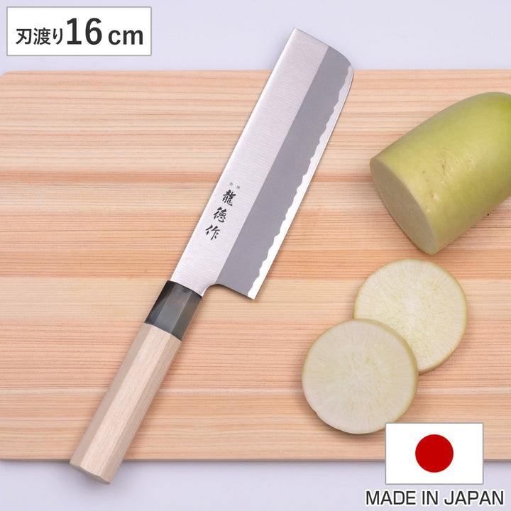 菜切包丁16cm龍徳作八角柄和包丁日本製