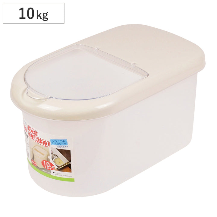 米びつ10kg用ベリーライスボックス計量カップ付