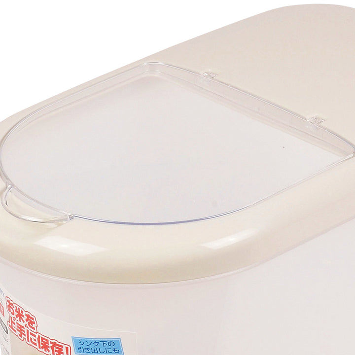 米びつ10kg用ベリーライスボックス計量カップ付