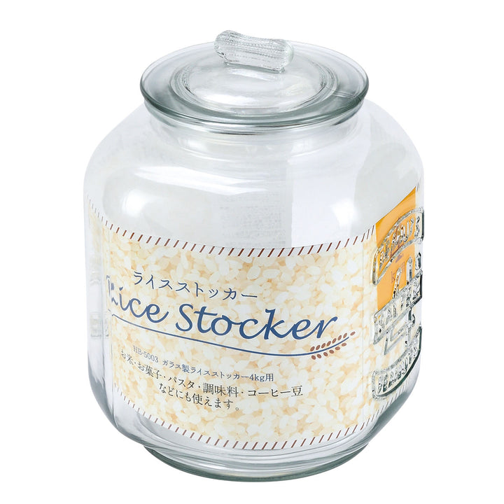 保存容器4kg用ガラス製ライスストッカー