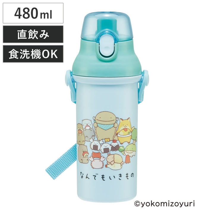 水筒480ml抗菌直飲プラボトルなんでもいきもの