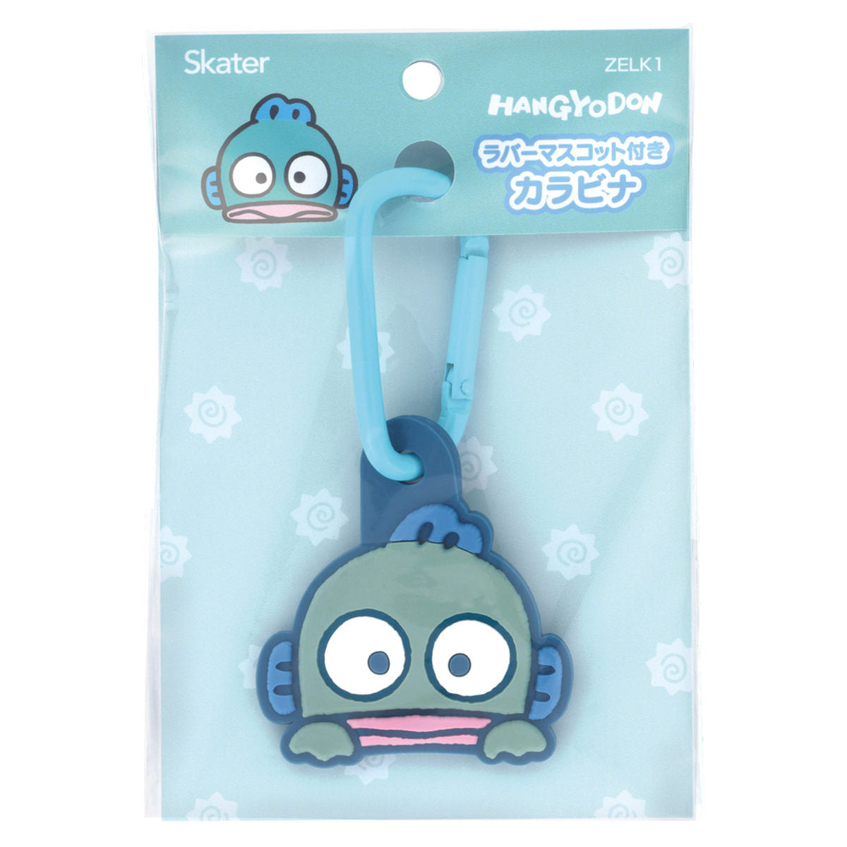 キーホルダー ラバーマスコット付き カラビナ ハンギョドン
