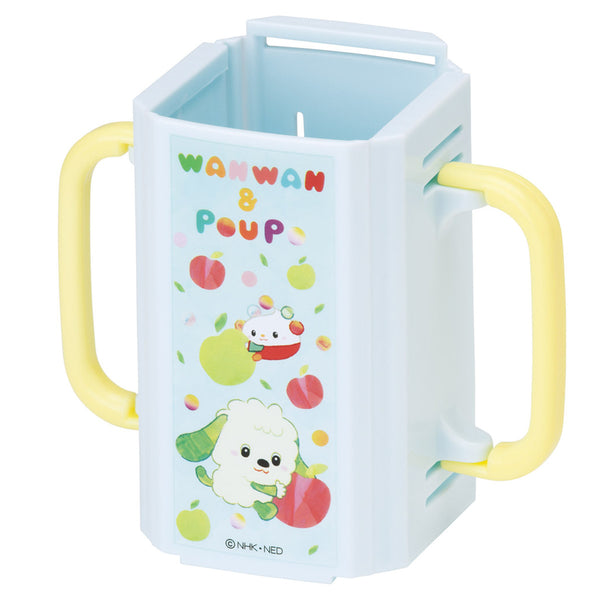 紙パックホルダー折りたたみドリンクホルダーいないいないばあっ!