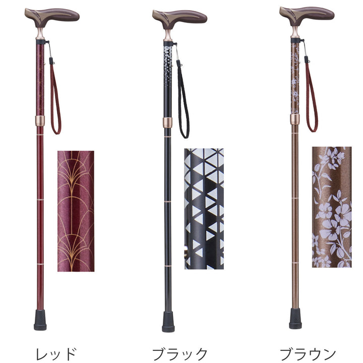 杖折りたたみタイプ愛杖抗菌グリップアルミ