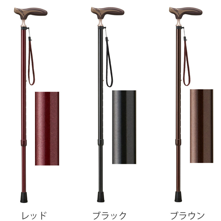 杖伸縮タイプ愛杖抗菌グリップアルミ無地