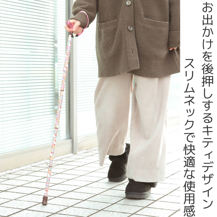 杖折りたたみタイプ愛杖ハローキティアルミ