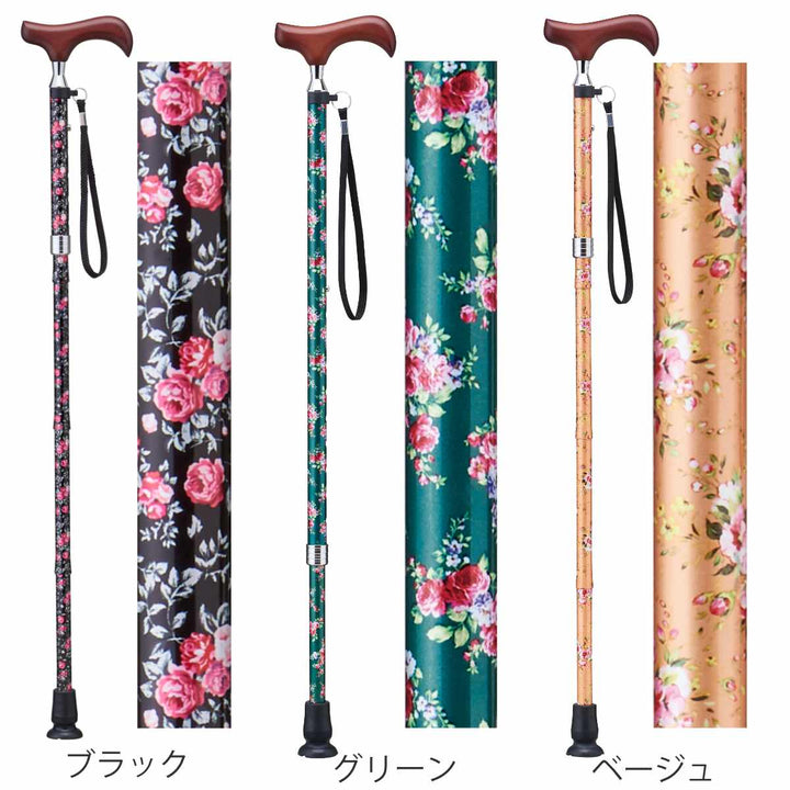 杖伸縮タイプ愛杖Eシリーズ花柄アルミスリムネック