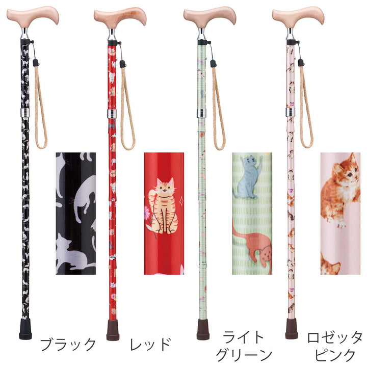 杖折りたたみ愛杖プリティキャッツ猫柄