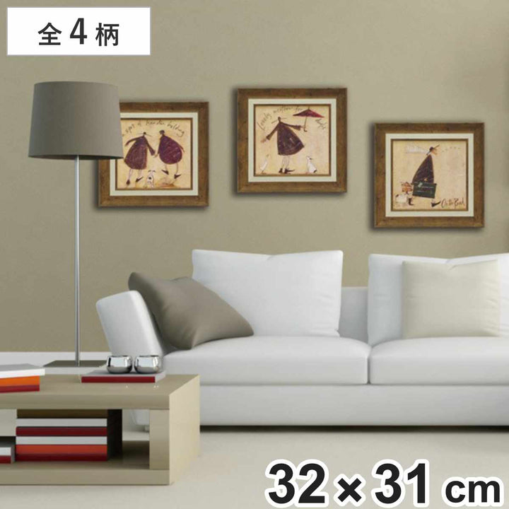 アートパネルサムトフト32×31cm