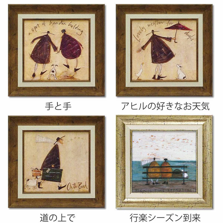 アートパネルサムトフト32×31cm