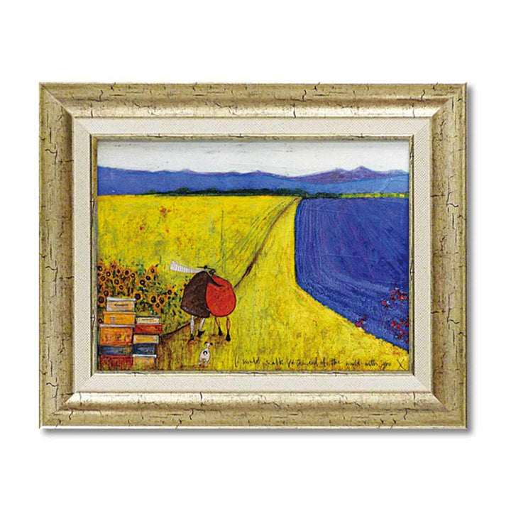 世界の果てまで