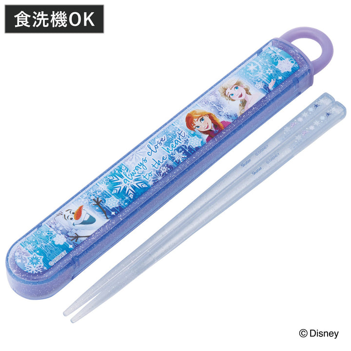 箸箱セット抗菌食洗機対応箸箱セットアナと雪の女王25
