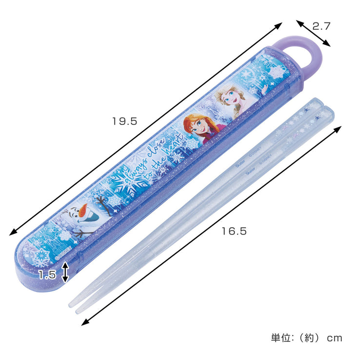 箸箱セット抗菌食洗機対応箸箱セットアナと雪の女王25