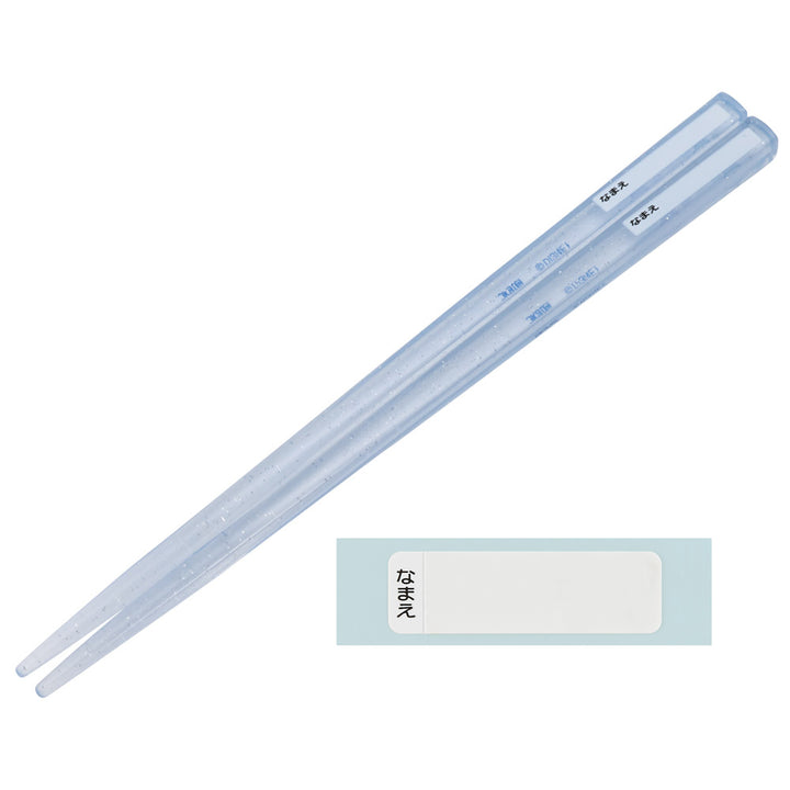 箸箱セット抗菌食洗機対応箸箱セットアナと雪の女王25