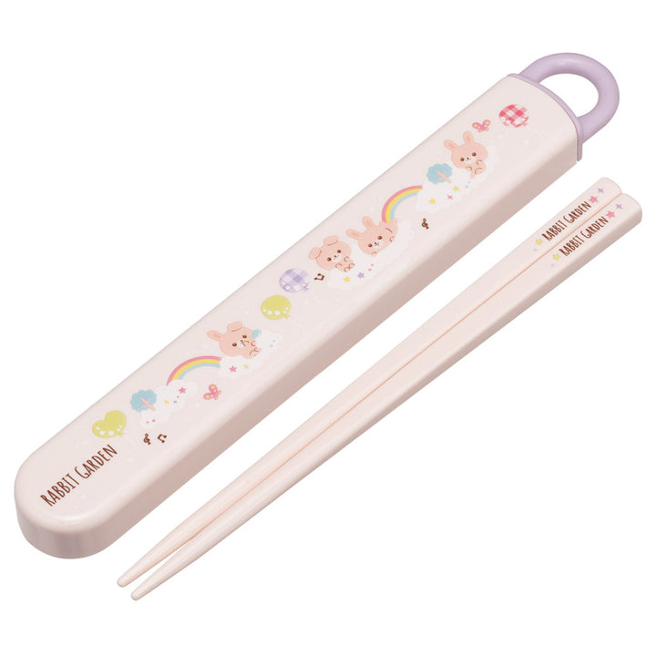 箸箱セット抗菌食洗機対応箸箱セットラビットガーデン