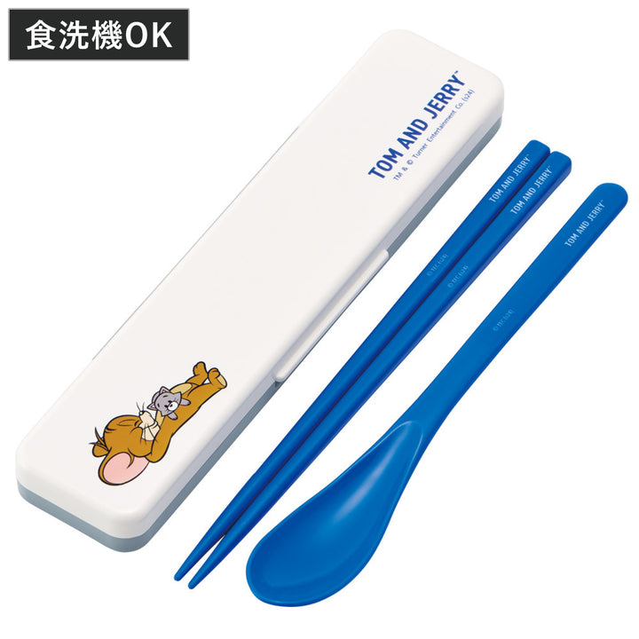 コンビセット抗菌コンビセットトムジェリおひるね