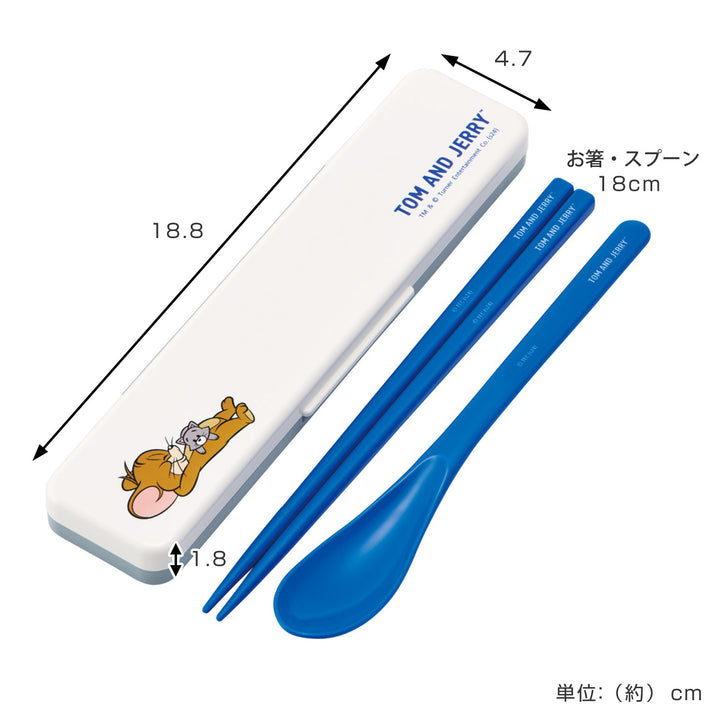 コンビセット抗菌コンビセットトムジェリおひるね