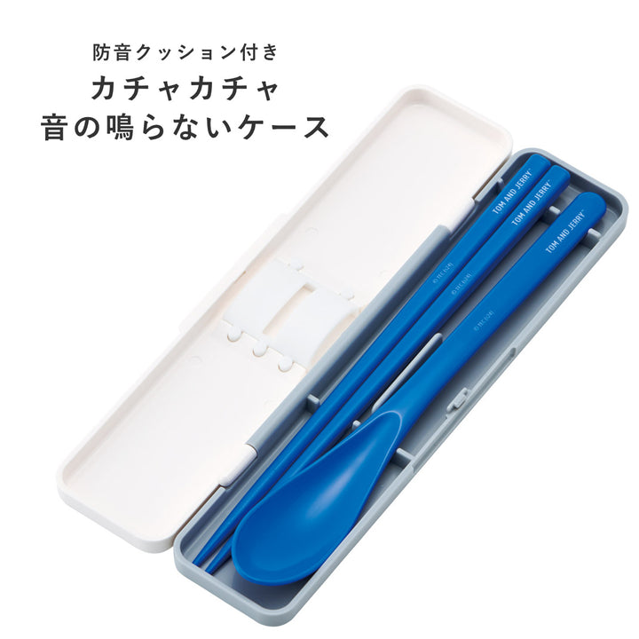 コンビセット抗菌コンビセットトムジェリおひるね