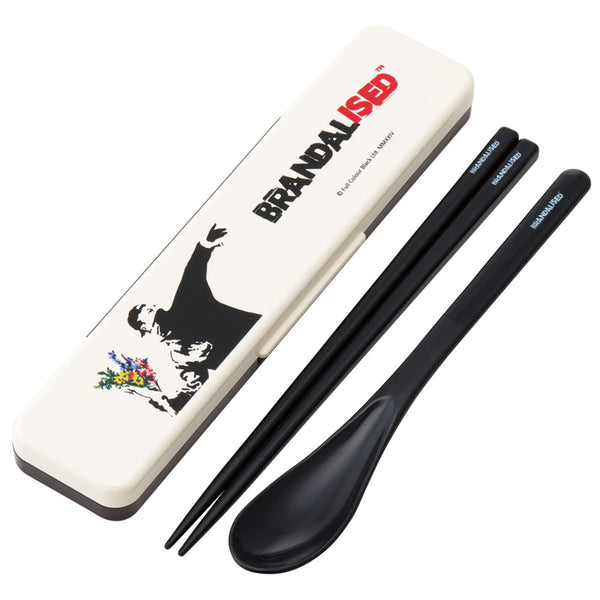 コンビセット抗菌コンビセットブランダライズド