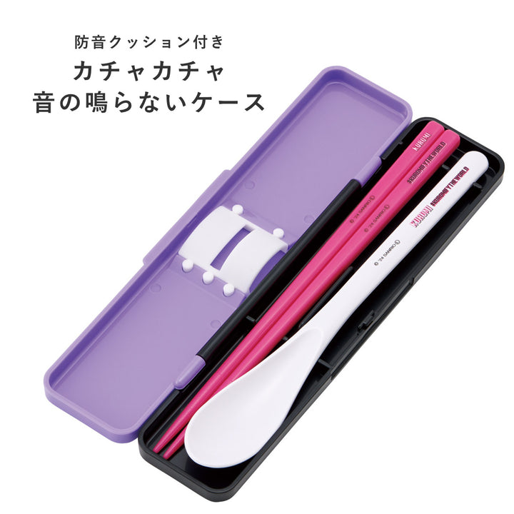 コンビセット抗菌コンビセットクロミワールド