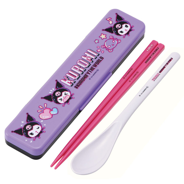 コンビセット抗菌コンビセットクロミワールド