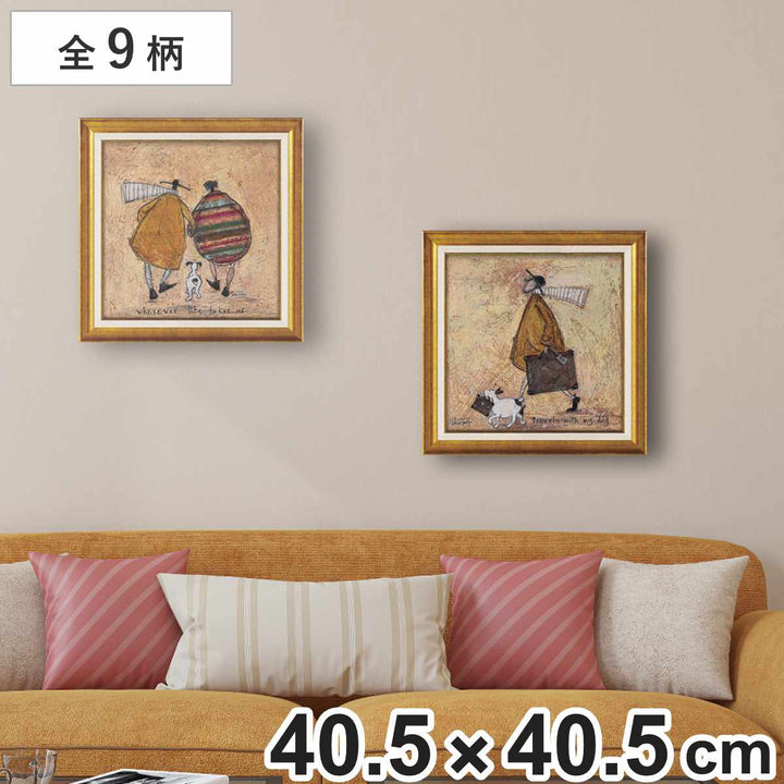 アートパネルサムトフト40.5×40.5cmゴールド