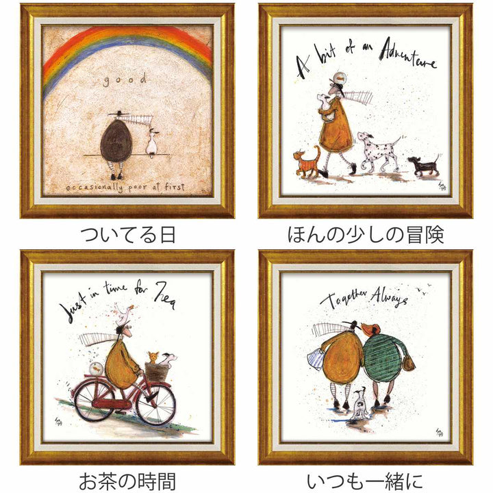 アートパネルサムトフト40.5×40.5cmゴールド