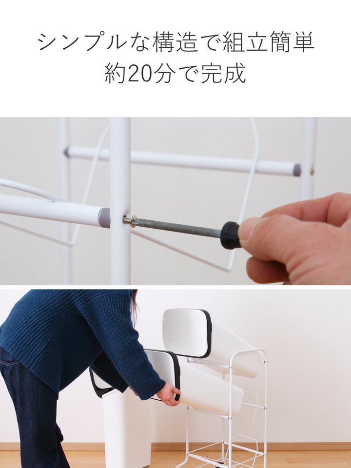 ゴミ箱3段Nスムーススタンドダストボックス