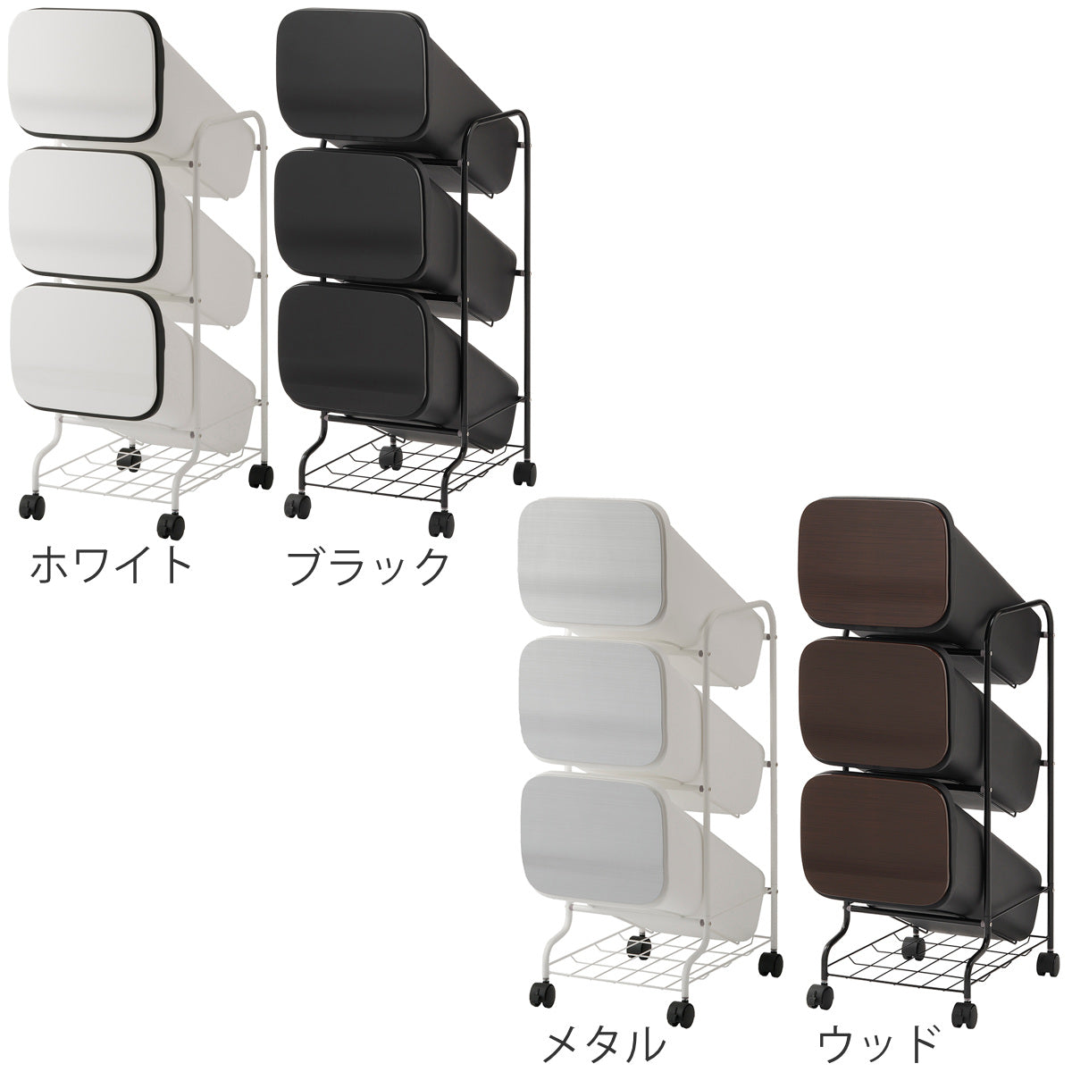 ゴミ箱 3段 Nスムース スタンドダストボックス – ハウジー