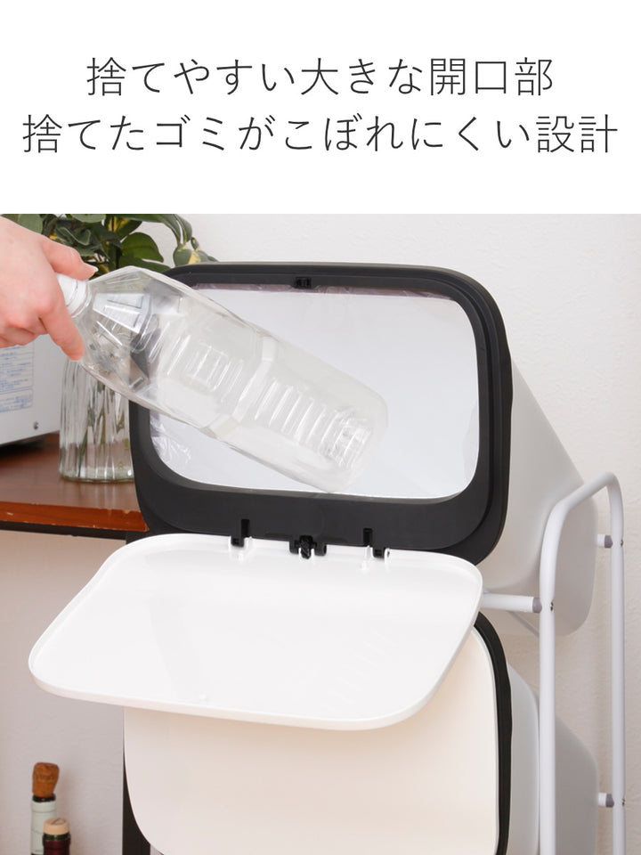 ゴミ箱3段Nスムーススタンドダストボックス