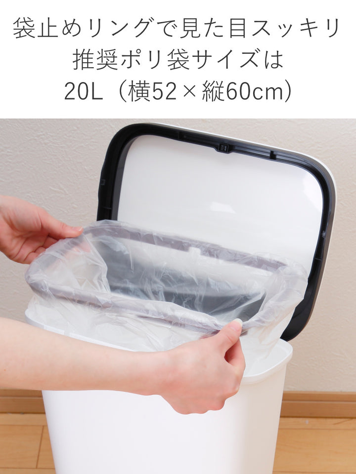 ゴミ箱3段Nスムーススタンドダストボックス